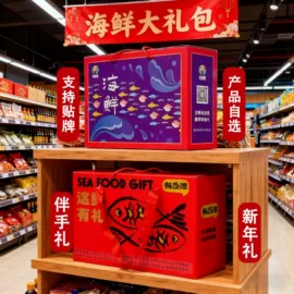 水产干货类;海带;鱼类零食