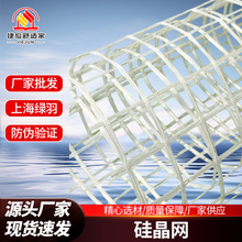 ϺG辧WůoĿ䓽zW_͸gůW