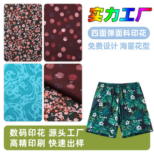 ���aӡ�����揗 ���b���ϟ��D�ƾ���ӡ����D������揗ӡ������