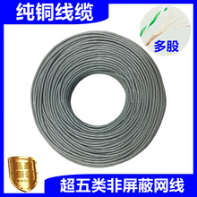 ������X�O�ؾW����ɢ����������ζ��8оܛ���t�Sɫ�D���^