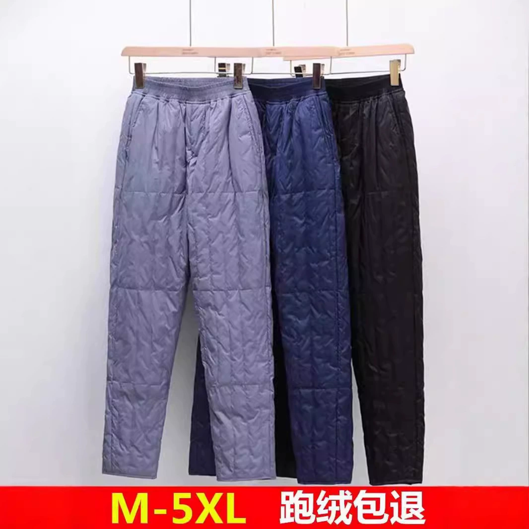 Плюс размер пуховые брюки из белой утки пуховые брюки мужского легкого внутреннего желчного пузыря