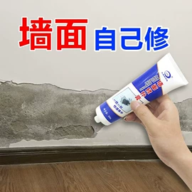 真空压缩袋;一次性马桶垫;抹布、百洁布