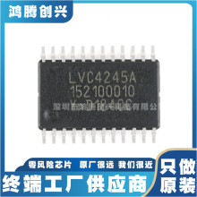 ԭװ��Ʒ 74LVC4245APW,118 ��ƬTSSOP-24 ��·˫��Դת���շ���