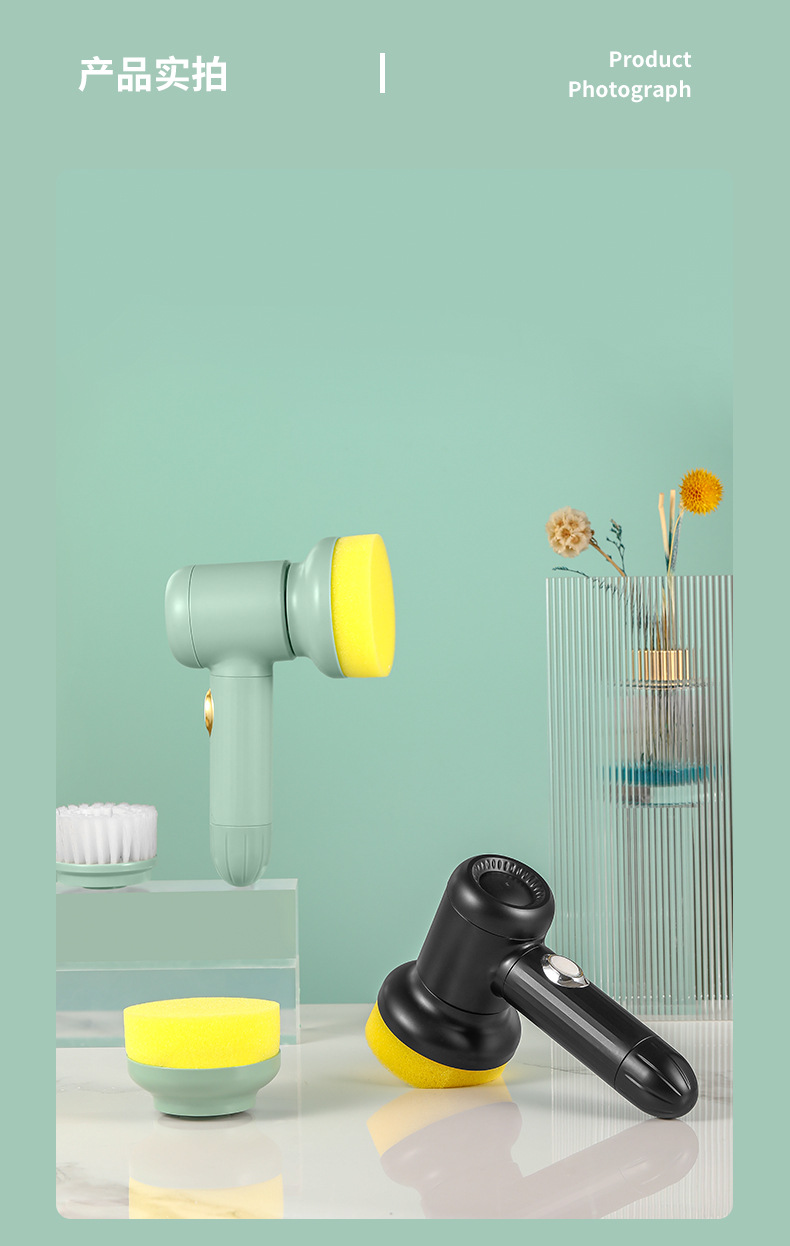 清洁刷_13.jpg