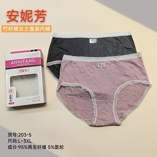 ���ݷ�Ůʿ���b��ѝ��ɫ���w�S͸�����m��߅�H�wŮѝ���l����ѝ