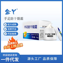 足浴液;狗狗香波浴液;牙签、牙线