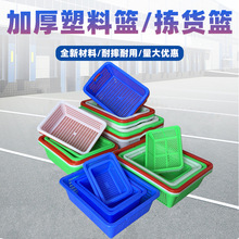 �Ӻ����Ϸ��Yˮ��ϴ�˞rˮ�@��̒�؛܇��؛�����ռ{�@�����Ͽ�