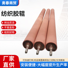 ���֙C����ӡȾUV�z݁�����z݁ݔ�͟o������݁���I�������z݁