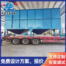 ϴ܇ˮ̎O  Uˮ бܳ Sҹ