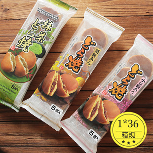 �ձ��M���ռ��ƹ����Ӽt��Ĩ��A���~茟����eʳƷ���c5����300g