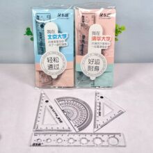 �W���׳��ļ��ׄ�־�b15cm͸��������ֱ�����b�����̶ȳ߿�ԇ����