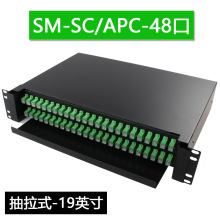 48оSC/APCwK˺12 24 48ڳʽV늹|۽ӺODF侀