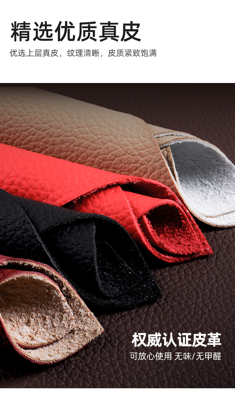 Car Floor Mats for Mercedes-Benz
