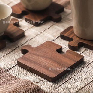 Wholesale Solid Wood Tea Coasters Black Walnut Coasters Tea Ceremony Insulation Mats Wooden Cup Holders Tea Mats Wooden Tea Trays Japanese Style
