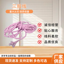 ��̺�� �ɾ� ñ�K���K�ֹ�diy�޾�����K�ӵ�̺���ɾ�Ť�K