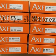 ԭȨ̨⠸ AXE Ǳȫԭװ RCMMC-B23-2NNB