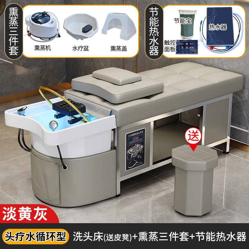 Cuenca de cerámica-gris amarillo claro + CIRCULACIÓN DE AGUA + calentador de agua + Fumigación