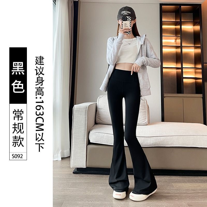 Pantalones de tiburón para mujeres de verano delgados de cintura alta barbie yoga pantalones de boquilla negro delgados leggings