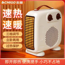 ־�߼���ů�L�C�k����ȡů��С��ů�_����ʡ�ԡ�ҷ�ˮ�ů�⿾��