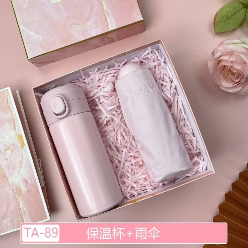 粉色伴手礼盒套装实用小礼品企业开业活动宴会乔迁生日高档伴手礼|undefined