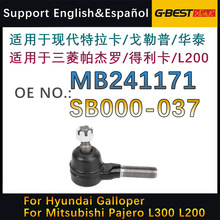 �m��춬F������������C�D�����U�����^�ױP MB241171 SB000-037