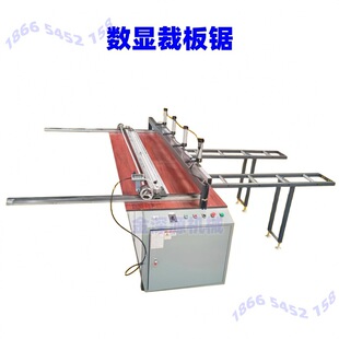 ȫ�X�Ҿ��X�Ͻ�۰��C��PVCľ�唵�@�Ԅ��_���_��۰�ð�䏙C