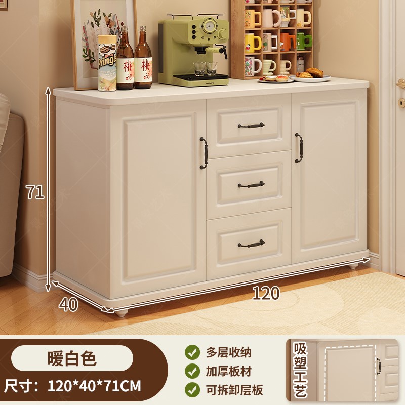 Pecho de cajones piso del hogar de gran capacidad de múltiples capas del cajón del gabinete de almacenamiento pecho de cajones gabinete balcón sala de estar gabinete lateral pequeño Gabinete vertical