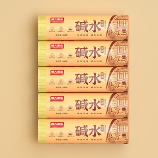 �����|ˮ�������l���÷�����ʳ���挒��A�����������末��