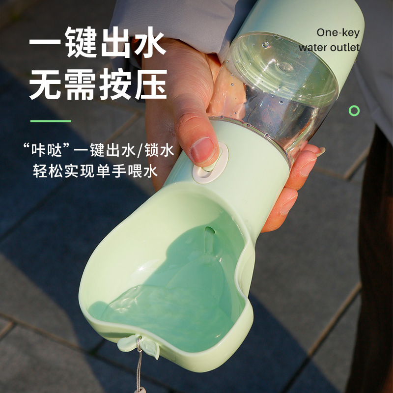 Transfronteriza nueva taza de agua para mascotas perro portátil fuente de agua potable gato botella de agua de alimentación al aire libre taza de alimentos suministros