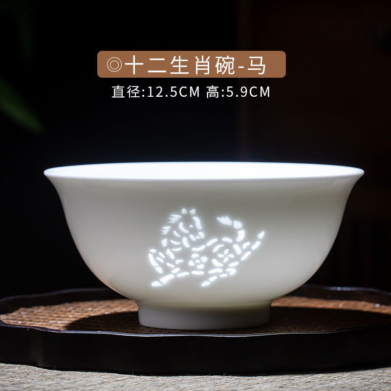 景徳鎮高白磁器精巧十二生肖ご飯碗高級家庭用陶磁器食器プレゼント|undefined