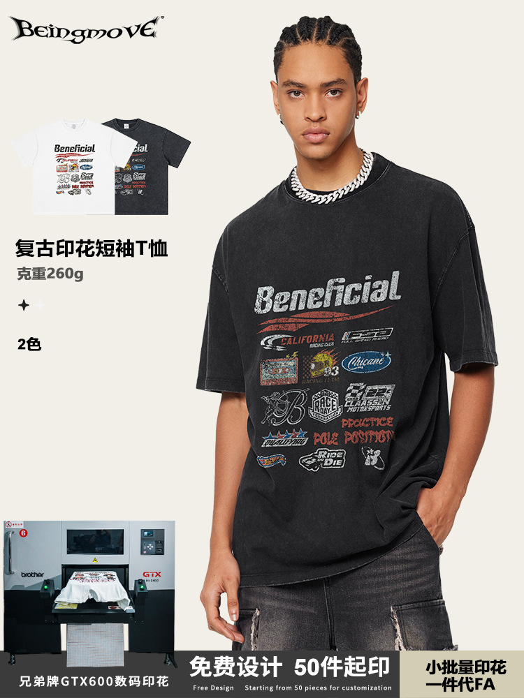 Verano Europa y Estados Unidos transfronterizos retro camisetas de algodón Tee viento neutro relajado deporte callejero hacer viejas camisetas de manga corta para hombres