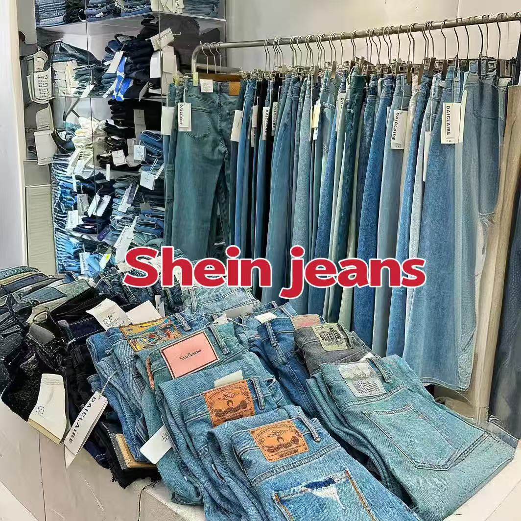 Almacenes de venta directa al por mayor de la marca de jeans de mujer Shein