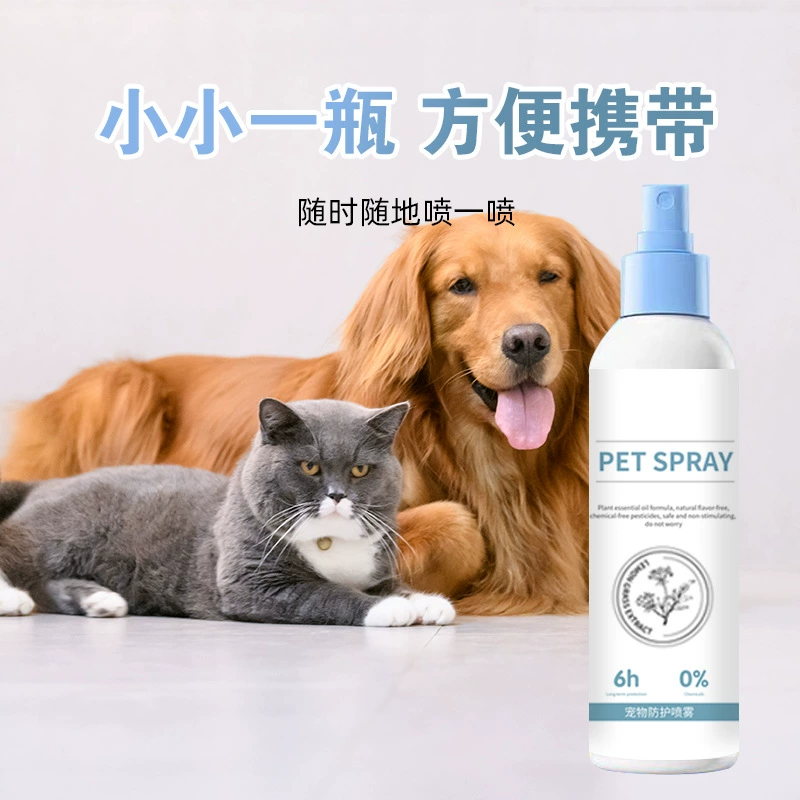 Спрей для защиты домашних животных удобен для переноски растений