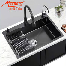 ��ɫ�{��ˮ�۴�βۼӺ�ϴ���304���P䓏N��ϴ����ˮ�ؼ{�׺�