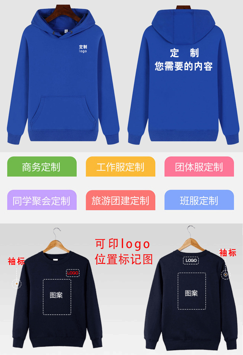 详情_04