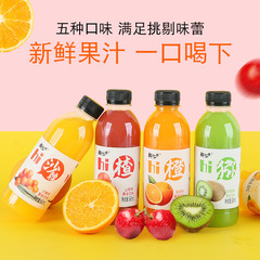 Wholesale entire box of 360ml*12 bottles of mango sea buckthorn hawthorn kiwi sweet orange flavored beverage dropshipping