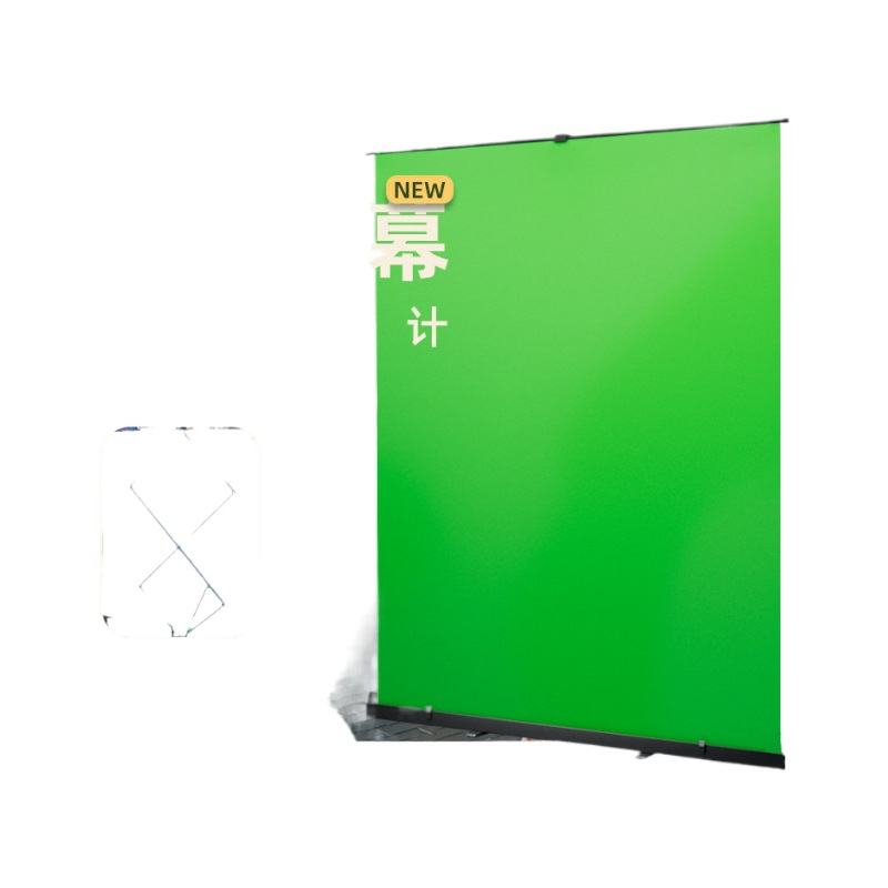 Marco de fondo de fotografía en vivo con pantalla verde tirada por el suelo, tela de corte de tela verde, tela de fondo de cámara portátil conveniente, se puede levantar y encoger