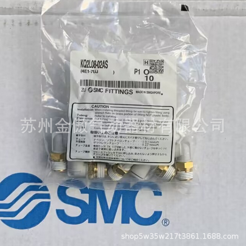 9C4114DD6FF2C14BC332AACADA7F0F