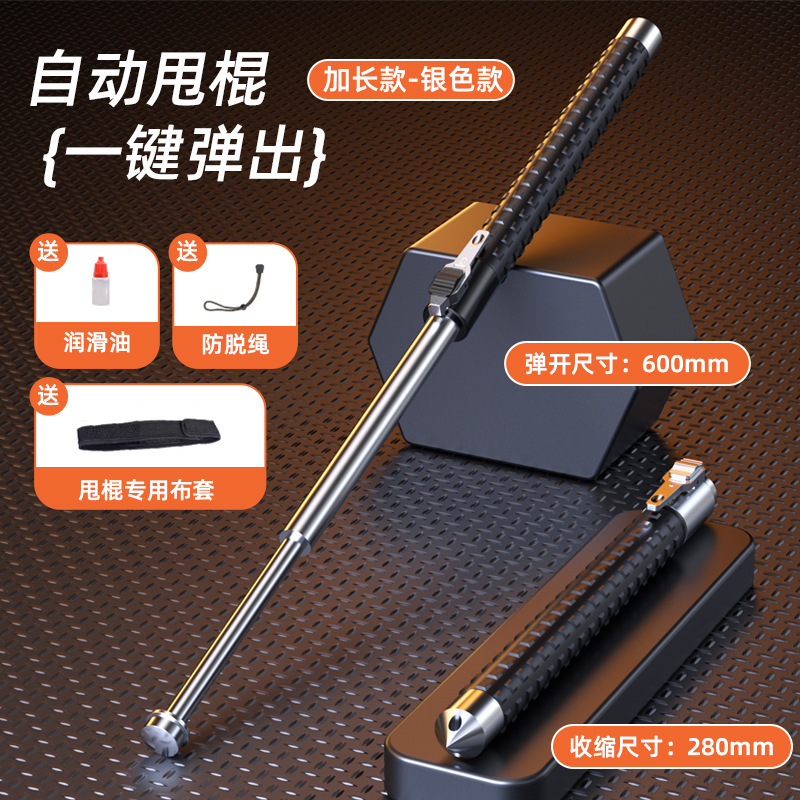 女の子向け自動スプリング式投げ棒武器、抗オオカミ携帯用伸縮式投げ棒、護身用、安全確保、ハイキング用護身棒|undefined