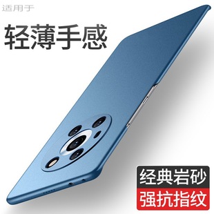 �sҫmagic3�֙C���m��magic3pro����ĥɰӲ�����o�A��������⚤