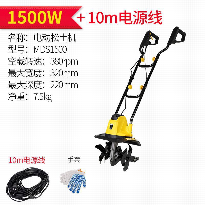 220v electrical raspador doméstico pequeño raspador rotativo raspador raspador raspador raspador micro raspador