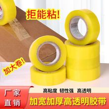 ͸���z�����f��������팒�z�����l�a�o���ݏ�ճ�z���������l