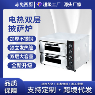�������N�Ό����_�t����̨ʽ�p������_����ʳƷ�決�O�俾����C