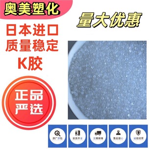 �ձ��M��͸��K�z���Ƹ�͸�����͛_�����g�����g��ע�ܼ�ʳƷ��