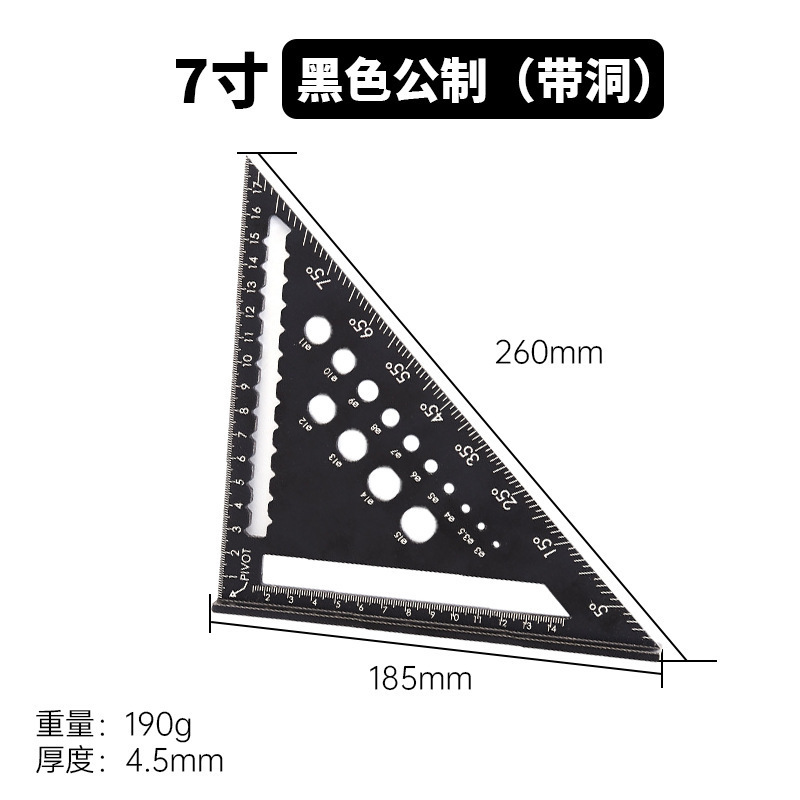 メートル法とインチ 4 インチ 7inch 12inch 多機能厚みのあるアルミニウム プロファイル 45 度角度定規 30cm アルミニウム合金三角定規|undefined