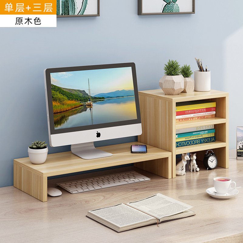 단층 + 3단 캐비닛, 원목 색상