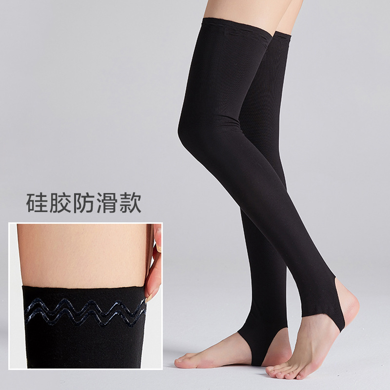 春夏超薄足膝保護カバーモーデール中高年エアコンルーム膝カバー無痕老寒脚男女関節|undefined