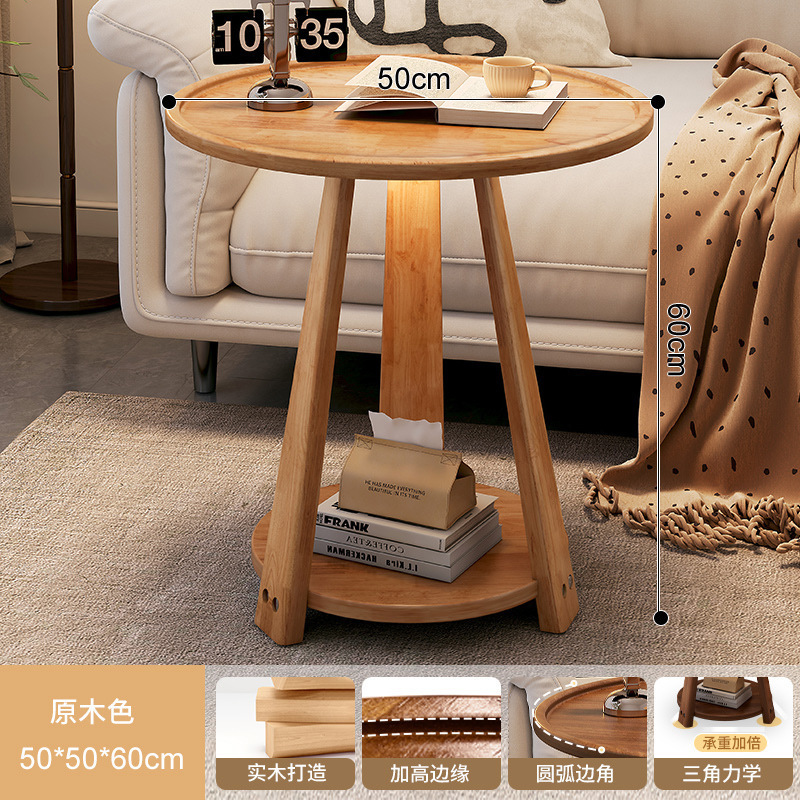 [수입 고무 나무] 50*50*60cm 로그 색상 [무독성]]