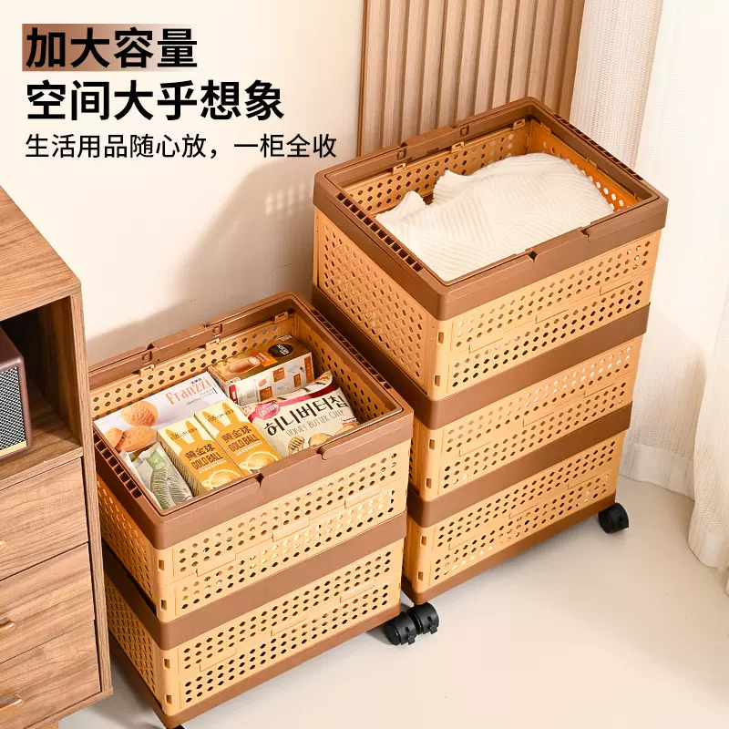 脏衣服收纳筐家用杂物可折叠手提式置物篮学生宿舍零食饼干收纳篮