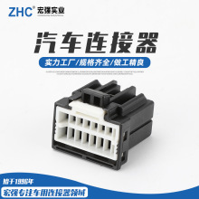 32160224܇Bo16PIN 늄Ӵ_P _P